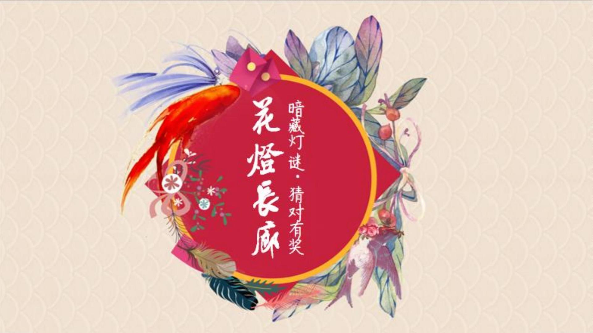 明和文化文化荣获“年度文化创新机构”称号